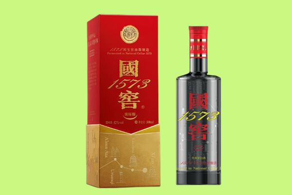 福州市闽侯回收国窖1573.jpg