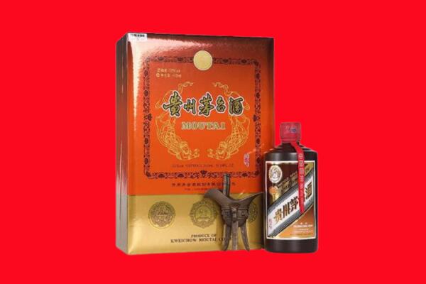 福州市闽侯回收30年茅台酒.jpg
