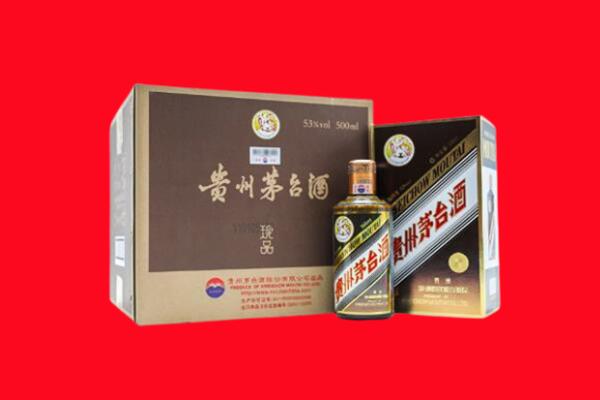 福州市闽侯回收50年茅台酒.jpg