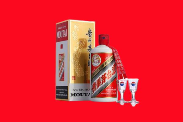 福州市闽侯回收贵州茅台酒